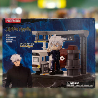 Jujutsu Kaisen Prison Realm, 2733