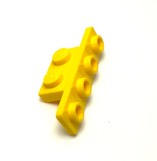 Bracket 1x2 - 1x4 with Rounded Corners, Part# 2436b Part LEGO® Yellow  