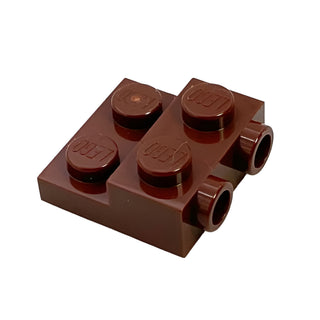 Plate, Modified 2x2x2/3 with 2 Studs on Side, Part# 99206 Part LEGO® Reddish Brown