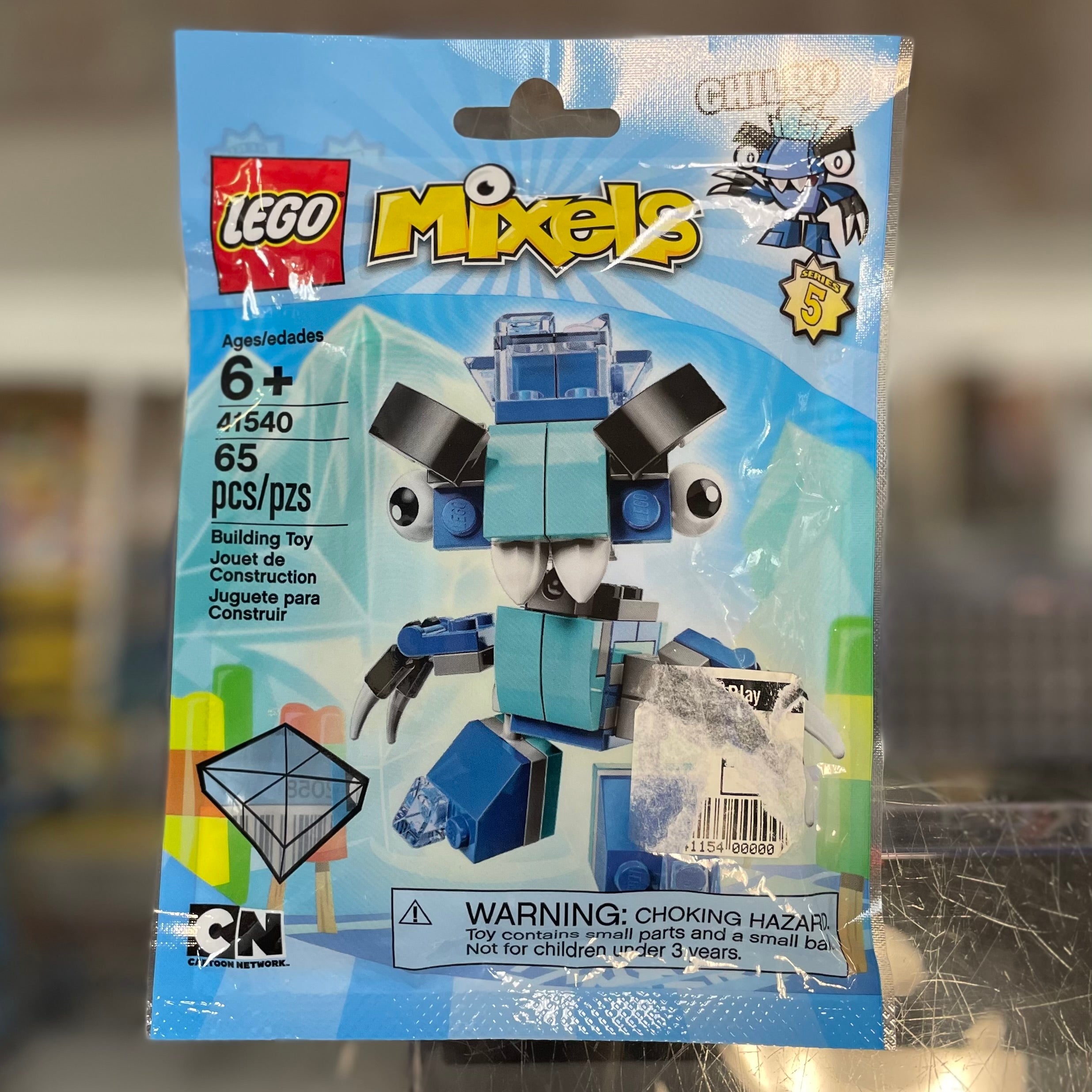 Chilbo, 41540 – United Brick Co®1