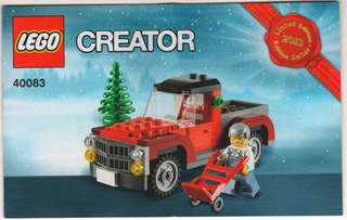 40083-Limited Edition 2013 Holiday Set (2 of 2) - INSTRUCTIONS ONLY Instructions LEGO®