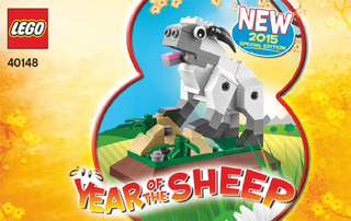 40148-Year of the Sheep - INSTRUCTIONS ONLY Instructions LEGO®