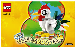 40234-Year of the Rooster - INSTRUCTIONS ONLY Instructions LEGO®
