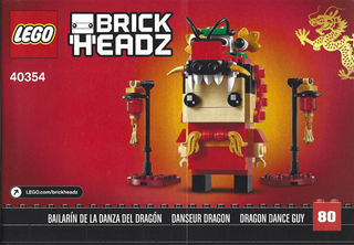 40354-Dragon Dance Guy - INSTRUCTIONS ONLY Instructions LEGO®