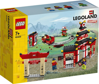 LEGO LEGOLAND NINJAGO World set 40429 box featuring red and white ninja temple structure with minifigures and accessories.