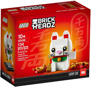 40436 - Lucky Cat - EMPTY BOX ONLY