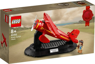 40450 - Amelia Earhart Tribute - EMPTY BOX ONLY Empty Box LEGO®