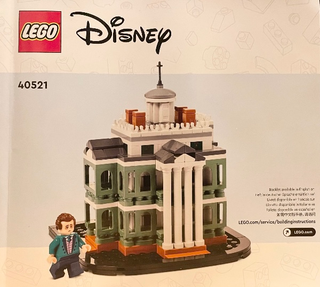 40521-Mini Disney The Haunted Mansion - INSTRUCTIONS ONLY Instructions LEGO®