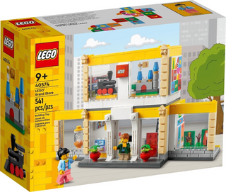 40574 - LEGO Brand Store - EMPTY BOX ONLY Empty Box LEGO®