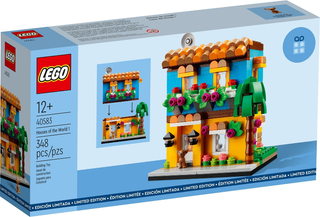 40583 - Houses of the World 1 - EMPTY BOX ONLY
