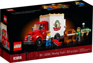 40751 - Legolas & Gimli - EMPTY BOX ONLY