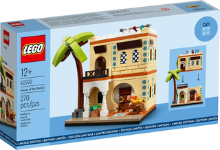 40590 - Houses of the World 2 - EMPTY BOX ONLY Empty Box LEGO®