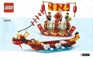 40678-Festival Calendar - INSTRUCTIONS ONLY Instructions LEGO®