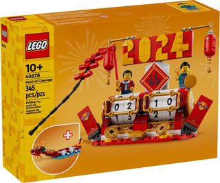 40678 - Festival Calendar - EMPTY BOX ONLY Empty Box LEGO®