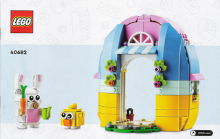 40682-Spring Garden House - INSTRUCTIONS ONLY Instructions LEGO®