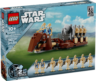 40686 - Trade Federation Troop Carrier - EMPTY BOX ONLY Empty Box LEGO®