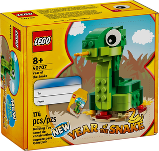 40707 - Year of the Snake - EMPTY BOX ONLY