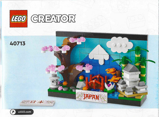 40713-Japan Postcard - INSTRUCTIONS ONLY Instructions LEGO®