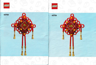 40756-Lucky Knots - INSTRUCTIONS ONLY Instructions LEGO®