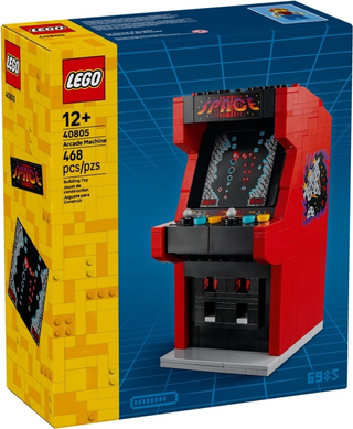 40805 - Arcade Machine - EMPTY BOX ONLY