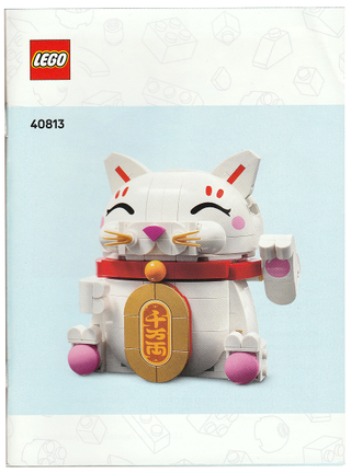 40813-Lucky Cat - INSTRUCTIONS ONLY Instructions LEGO®