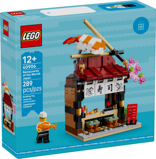 40906 - Restaurants of the World: Japan - EMPTY BOX ONLY Empty Box LEGO®