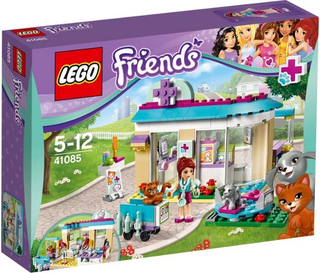 41085 - Animal Care Clinic - EMPTY BOX ONLY Empty Box LEGO®