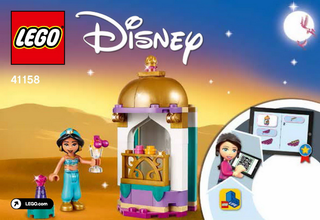 41158-Jasmine's Petite Tower - INSTRUCTIONS ONLY Instructions LEGO®
