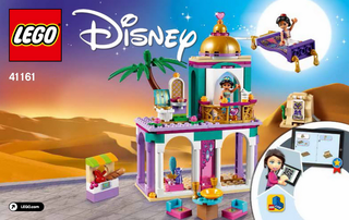 41161-Aladdin and Jasmine's Palace Adventures - INSTRUCTIONS ONLY Instructions LEGO®