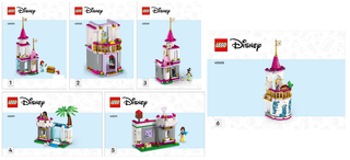 43205-Ultimate Adventure Castle - INSTRUCTIONS ONLY Instructions LEGO®