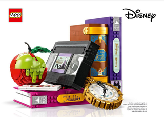 43227-Villians Icons - INSTRUCTIONS ONLY Instructions LEGO®