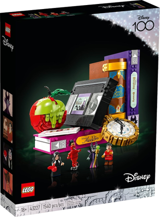 43227 - Villain Icons - EMPTY BOX ONLY Empty Box LEGO®
