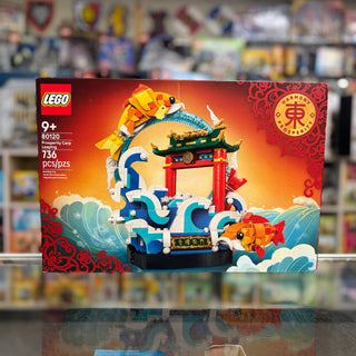 Prosperity Carp Leaping, 80120 - LEGO® Holiday & Event set