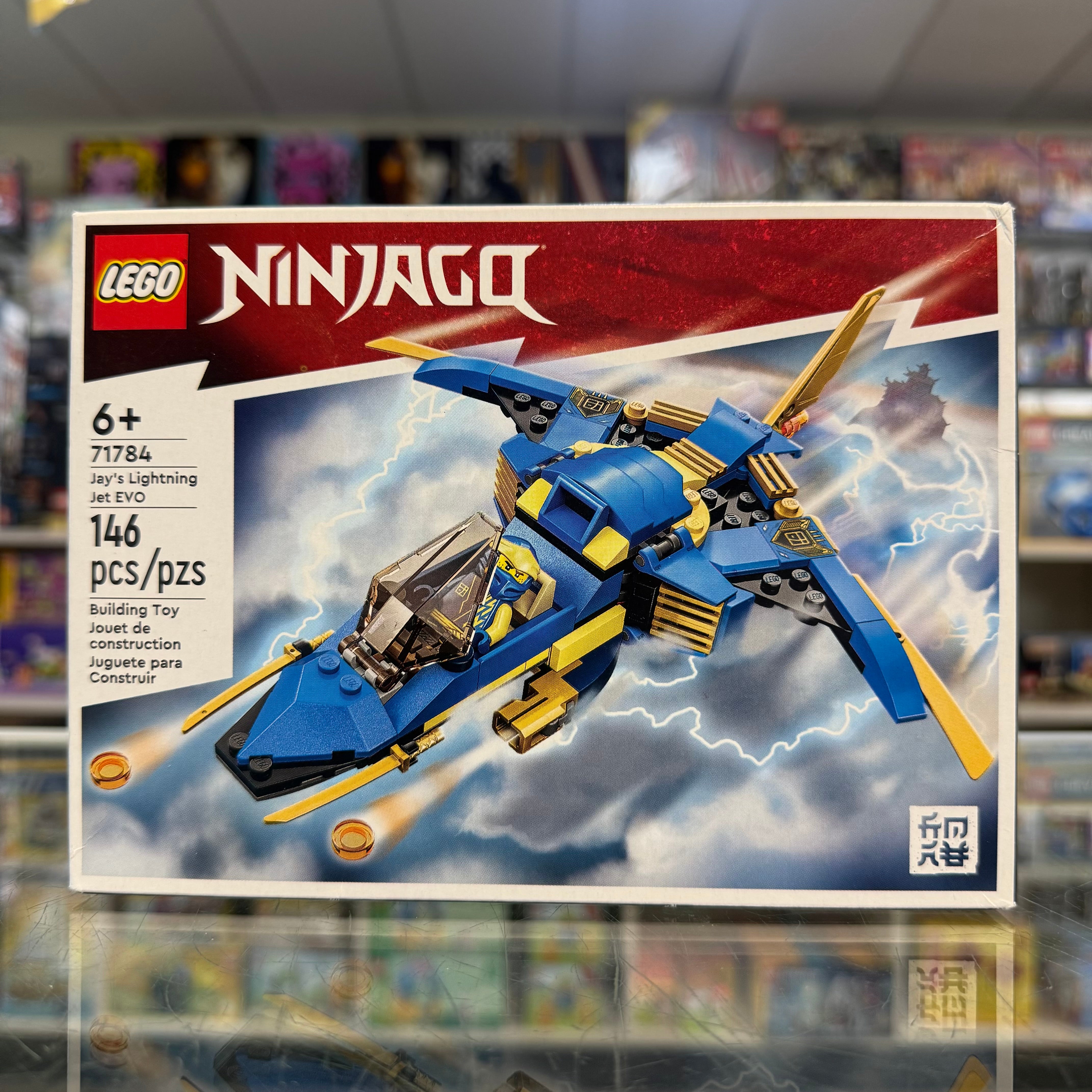 Jay's Lightning Jet EVO, 71784 – United Brick Co®