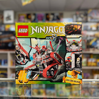 Garmatron, 70504-1 Building Kit LEGO®