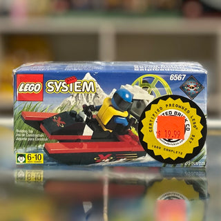 Speed Splasher - 6567 Building Kit United Brick Co®