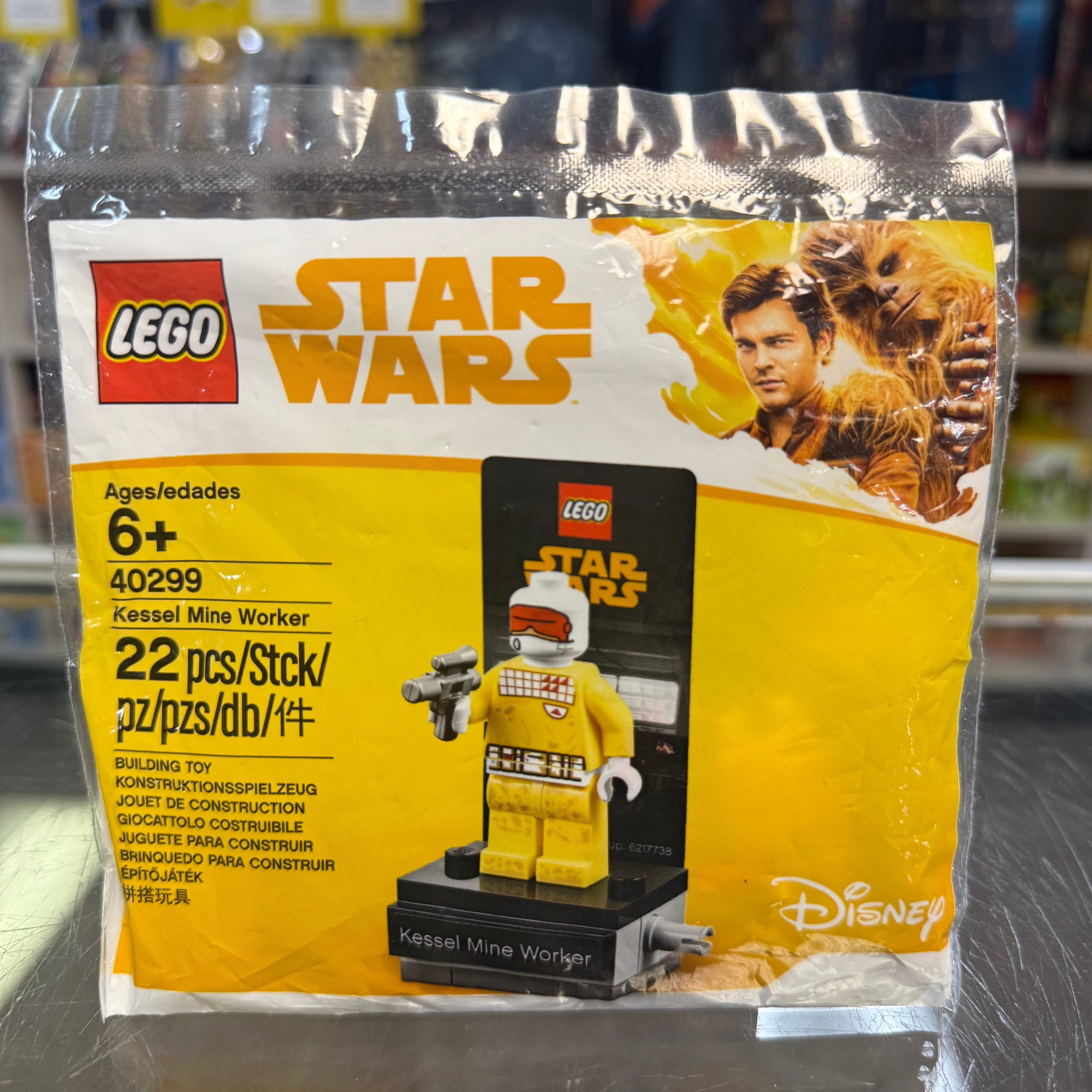 40299 lego