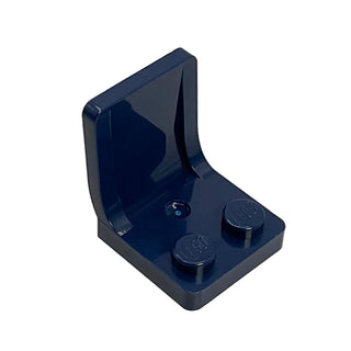 Minifigure, Utensil Seat / Chair 2 x 2, Part# 4079