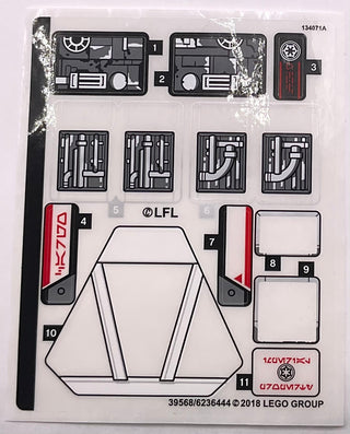 Sticker Sheet for Set Imperial AT-Hauler, 75219-1 - (39568/6236444), Part# 75219stk01 Part LEGO® Missing 2 Stickers