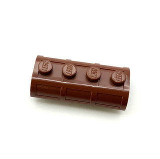 Container, Treasure Chest Lid Curved with Thick Hinge, Part# 4739a Part LEGO® Reddish Brown  