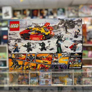 The Ultimate Battle for Asgard, 76084