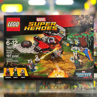 Ravager Attack, 76079 - LEGO® Marvel Set