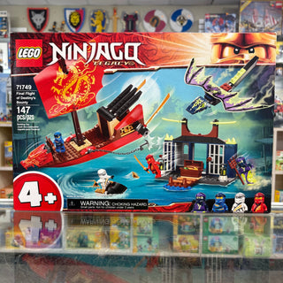 Final Flight of Destiny's Bounty, 71749