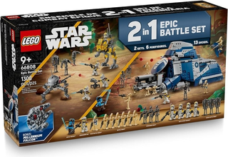 66808 - Star Wars Bundle Pack, 2 in 1 with Bonus Set (Sets 30708, 75431, and 75435) - Epic Battle Set - EMPTY BOX ONLY