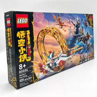 Nezha's Fire Ring, 80034 - LEGO® Monkie Kid