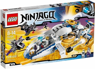 70724 - NinjaCopter - EMPTY BOX ONLY Empty Box LEGO®