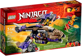 70746 - Condrai Copter Attack - EMPTY BOX ONLY Empty Box LEGO®
