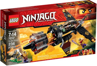 70747 - Boulder Blaster - EMPTY BOX ONLY Empty Box LEGO®