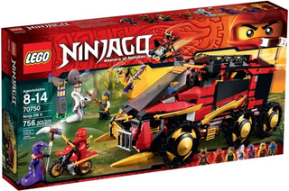 70750 - Ninja DB X - EMPTY BOX ONLY Empty Box LEGO®