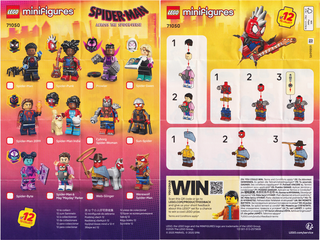 Minifigure, Spider-man (Complete Random Set of 1 Minifigure), 71050